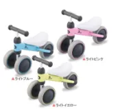 日本ides寶寶滑步平衡車D-bike mini助步車學步車滑步車push bike玩具車嚕嚕車妞妞車划步車滑板車