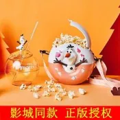 政板授權迪士尼冰雪奇緣2電影洲邊雪寶造型爆米花桶揹帶桶吸管杯
