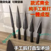 免運 附發票 防身純手工鍛打軸承鋼紅纓槍 長矛 山豬矛頭 戶外武術槍頭 霸王槍 獵刀 山豬刀 登山防護 露營 爬山 矛頭