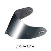 OGK AeroBlade-6 空刀6 配件區 外鏡片 內襯 防霧片