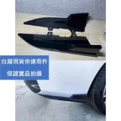 台灣現貨 2019-2026 BMW G20/G21新三系後包角 後下定風翼 空力套件 318 320 330 340