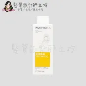 (店+)【Framesi 雲緹佛媚絲】立坽『洗髮精』喜徠化粧品公司貨 Framesi雲緹佛媚絲 媚力柔漾洗髮乳250ml