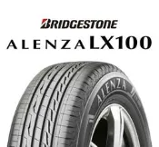 ☆冠軍輪胎☆ 普利司通BRIDGESTONE ALENZA LX100 215/65/16 215/65R16 完工價