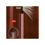 (店+)DIY氣囊防盜門縫密封條．臥室房門客廳窗戶門窗縫隙防風膠條 大門自黏隔音防撞條