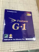 大氣的書館 NITTAKU Fastarc G1 桌球皮 膠皮 G-1