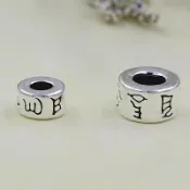 ☆韓銀小屋╭＊鍍銀六字真言隔珠扁珠~泰銀 佛珠手串手鍊項鍊飾品隔片