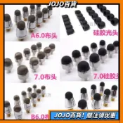 台灣🔥免運-【3495次迴購】電容筆頭替換觸屏筆尖圓盤導電縴維布頭手機觸摸觸控筆硅膠頭通用 B1016