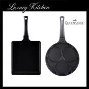 【Queen Sense】黑色IH感應蛋鍋蛋捲鍋21cm 3節煎鍋24cm韓國廚房炊具