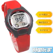 現貨 附發票 LW-200-4A 電子錶 女錶 兒童錶 10年電池 數字電子錶 防水手錶 CASIO卡西歐【時間玩家】