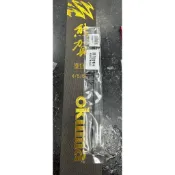 龍興釣具行🐲寶熊 蝦竿竿節，熊賀91H45678尺，通用竿節，尾3