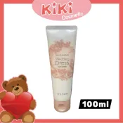 韓國 伊思 IT'S SKIN 密秘婚紗美白霜 100ml 伊思美白婚紗身體乳