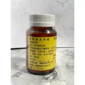 食用色素黃色4號-食品添加物 著色劑 食品添加物改裝製造許可證