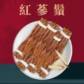 (店+)【本草養生】本草養生 人參鬚調理包｜150g｜『粗壯飽滿、蔘味濃郁』｜國家標準檢驗合格
