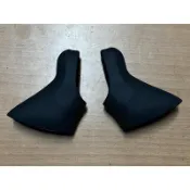 現貨  SRAM 專用公路車握把套.變把套.煞把套.甩把套.手把套 Apex Rival Force RED