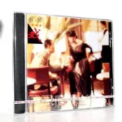 【可開發票】【新品】正版 蔡琴 人生就是戲CD 橫跨卅年電影主題曲精選集 經典五大唱片【满额免運】