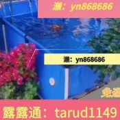 免運☑️帆布魚池帶支架養魚池遊泳池大型戶外庭院蓄水池防水布水池