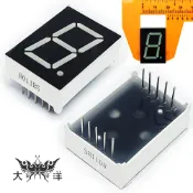 0.8吋 紅色 1字 高亮度 七段 顯示器 數碼管 共陽 (1pcs) 1523A-1R