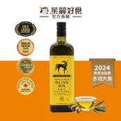 德麗莎特級初榨橄欖油 750ml｜國際大賽金獎 原裝進口 第一道冷壓初榨 可生飲 出廠酸價0.5 【茱麗好食】