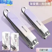 【熱賣】德國指甲剪套裝 女士家用 單個指甲鉗 耐用 原裝 斜口修甲工具 全套 工具 指甲剪 斜口指甲剪 雙人牌指甲剪 電