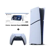 PlayStation PS5 遊戲主機 (數位版)+PlayStation Portal - Remote Player 遙控遊玩機