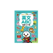(店+)【風車圖書】英文ABCFOOD超人益智遊戲貼紙書