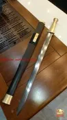 【萬禾】龍泉劍漢劍未開刃