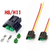 H8 H11 880燈座 H11 純銅線 送接線套管 H11 底座 燈座 汽車改裝 帶線燈座 大燈底座 UL安規線
