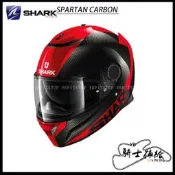 ⚠YB騎士補給⚠ SHARK SPARTAN Carbon 碳纖維紅紅 DRR 全罩 鯊魚 內墨片 眼鏡溝 碳纖維