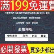 WH148單聯雙聯電位器 50K 500K柄長15好品質 2K5K10K20K B1K 100K 20MM
