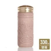 乾唐軒活瓷 新品上市 | 馬上如意隨身杯 / 大 / 雙層 / 2色 330ml