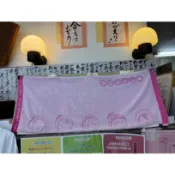【呱呱代購】現貨 毛巾 搖曳露營△ ゆるキャン△ 各務原撫子 志摩凜 大垣千明 犬山葵 齊藤惠那 聖地山梨縣定商品