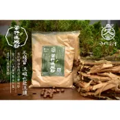 力士製茶：南投產，一公斤【茶籽粉=苦茶粉】天然皂素無毒去油又護手. 洗奶瓶最好 榨茶油的渣，洗碗當然最天然！！
