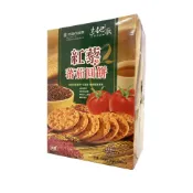 花蓮市農會 紅藜蕃茄圓餅15gx10入 自然食材點心 全素餅乾 無色素點心 番茄餅乾 低負擔餅乾 花蓮紅藜餅乾 紅藜零食