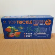 台灣 雅柏【1.5尺/2尺 三層上部過濾槽】不含馬達 伸縮式三層上部過濾 過濾器 過濾盒 過濾 3層 2尺 1.5尺