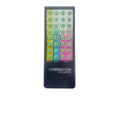 金嗓點歌機專用遙控器 點歌機遙控器 RX-600 RX-600A RX-602 CPX-900PM CPX-900
