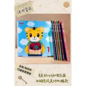 ▪️ 書況新/絕版/巧虎/巧連智/寶寶版/分售/互動書/2019-2021/學習雜誌/機關附件皆無遺失/皆可使用