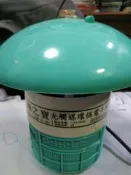 睡之寶光觸媒環保電子滅蚊器 滅蚊燈SB-888 