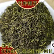 ✨新品特惠  杜仲花250克特級野生杜仲雄花正品張家界杜仲茶男性正宗50g養生