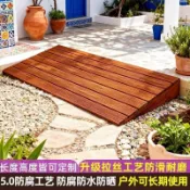 君源優品 電動車臺階斜坡板斜坡墊家用入戶大門口踏步板樓梯電瓶車上坡輔助