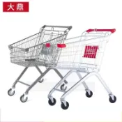 免運【可開發票】超市購物車商場手推車大潤髮家用網紅小型推車大號買菜車兒童可坐