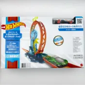 風火輪 Hot Wheels 軌道創建系列 360度環形加速 Track