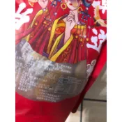 花生糖 紅薯乾 臺灣 軟糖 零食 甘草橄欖 果乾 蜜餞 杏桃乾 竹鹽枇杷乾 草莓藍莓軟糖 金桔蜜餞