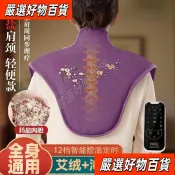 精選熱賣 台灣發貨 肩頸熱敷包 電加熱海鹽粗鹽熱敷包 家用護頸椎 艾灸鹽袋熱敷袋子