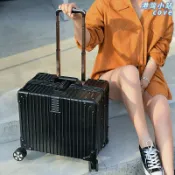 港灣小站 【輕量鋁合金】拉桿箱 行李箱 登機箱 兒童行李箱 迷你行李箱 18吋行李箱 密碼鎖 小型旅行箱 輕巧便攜 耐用抗摔 學生出遊必備