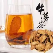 發票】牛蒡根黃金牛蒡牛蒡茶80克瓶裝泡茶源頭工廠批發代發黃金牛蒡茶東洋參茶草本養生茶清腸茶