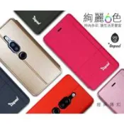 DAPAD  for  Samsung Galaxy A8+ ( 2018 ) A730F  ( 6吋 )   經典款-( 隱藏磁扣 )側掀皮套