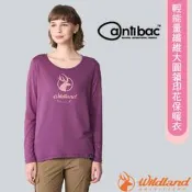 RV城市【荒野 WildLand】女 款輕能量纖維大圓領印花長袖保暖衣 休閒運動T恤 中層衣_0B12663