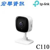 宏華資訊廣場 TP-Link Tapo C110 300萬畫素 Wi-Fi無線攝影機/監視器/IP CAM