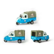 ⚡️現貨⚡️TOMICA 多美 黑松沙士車 會場限定 沙士車 TOMICA X 黑松100經典復刻運輸車 台灣特注