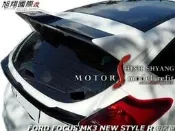 FORD FOCUS MK3,5 NEW STYLE SF版尾翼空力套件13-17 (需套ST尾翼含烤漆)